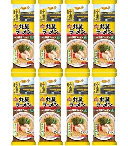 大特￥27000→24800　激安4箱買い160食分　丸星ラーメン　濃厚豚骨棒 棒状 丸星ラーメン監修 久留米豚骨ラーメン｜エレナネットスーパー